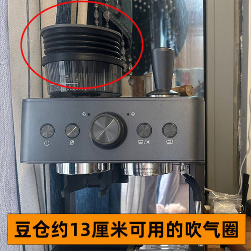 百胜图01c惠家zd-10气吹豆仓清洁