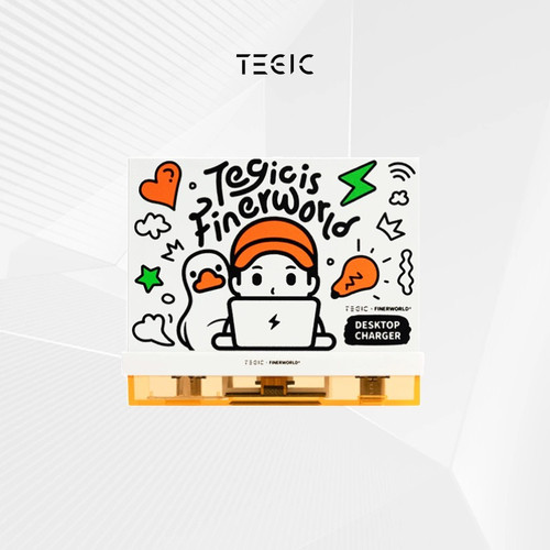 TEGIC × FINERWORLD 联名桌面充电站显示氮化镓多口充电坞特极客