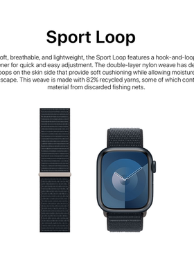 Spigen尼龙编织表带 运动透气表带适用苹果手表S11/10/S9/Ultra