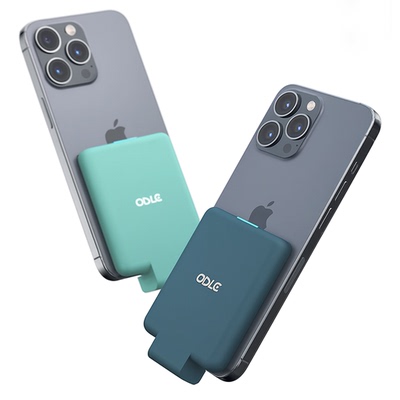 OISLE背夹充电宝薄小巧便携迷你苹果安卓手机iPhone无线移动电源