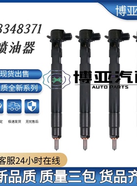 28348371 28342997 A6510700587 A6510704987 全新品质带IQA码