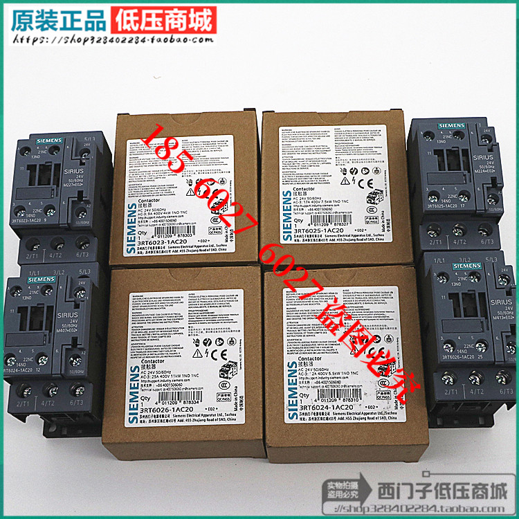 原装正品西门子接触器3RT6023/6024/6025/6026/6027/6028-1AC20