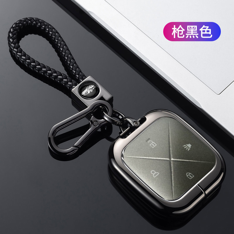 别克E4实体钥匙套方形款别克e5