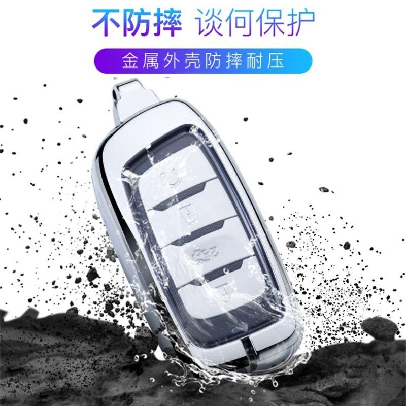 欧尚全包悦翔长安保护套汽车