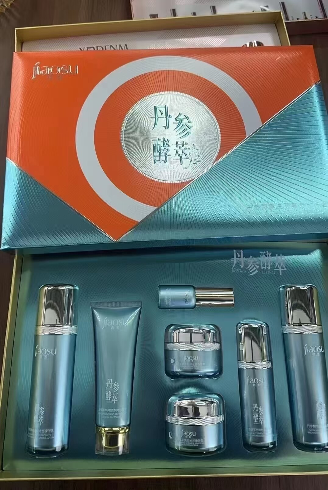 娇素丹参酵卒靓颜七件套补水滋润收敛毛孔护肤假一赔十