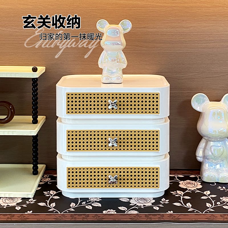 加厚材质中古风仿藤编抽屉可叠加大容量带灯玄关床头收纳盒可分格