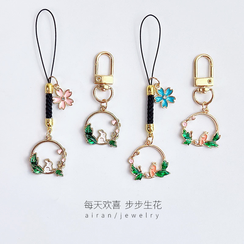 可爱小兔子挂件钥匙扣挂绳