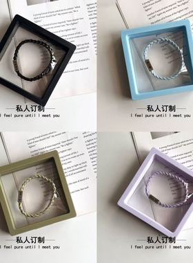 网红情侣小皮筋定制刻字手链