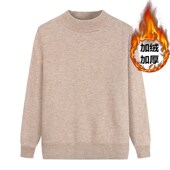 中老年羊毛衫 打底羊绒衫 女2020新款 秋冬妈妈毛衣加绒加厚上衣开衫