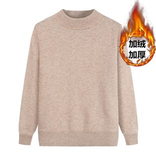 打底羊绒衫 秋冬妈妈毛衣加绒加厚上衣开衫 女2020新款 中老年羊毛衫
