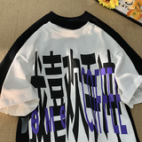 M343*P35我喜欢手冲咖啡短袖2025春夏新款文字小众宽松到5XL，男装T恤，星座617A-1（原B318A）