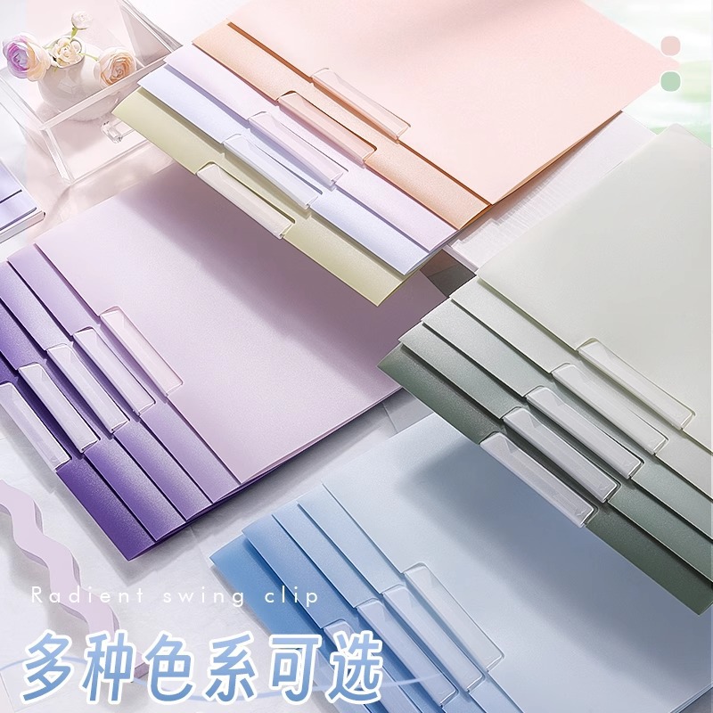 旋转抽杆夹A4透明插页文件夹侧开式拉杆夹试卷夹收纳夹资料夹