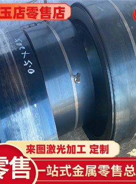 ASTM5160弹簧钢ASTM4161钢板55Cr3钢带54SiCrV6淬火发蓝40Si7分条