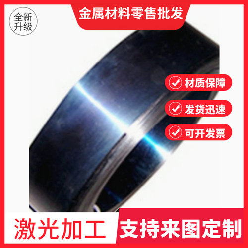 54SiCrV6弹簧钢 60NiCrMo2弹簧钢板 SUP7 50CrV4 60SI2MN锰钢圆棒