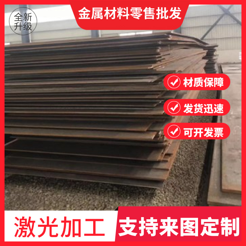 1215 12L14 1144 Y15PB Y08MNS 11SMN30 圆钢方钢六角棒 易切削钢