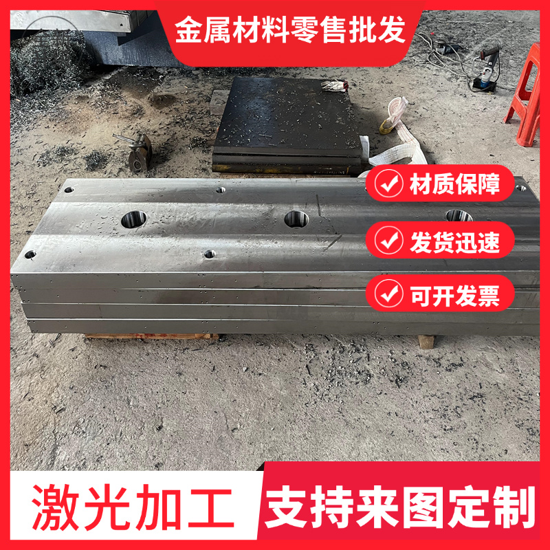 球墨铸铁板QT500-7 ht250圆钢HT300 QT450-10 QT600-3铸铁棒生铁