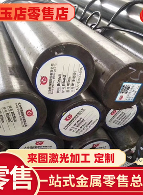 35S20 SUN23L圆钢1.7015 12L14毛料9SMnPb28易切削钢303S31实心棒