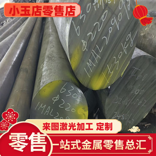 42CRMO冷镦线材SWRCH35K盘圆10B21硼钢线材20CRMN线材SAE1215线材