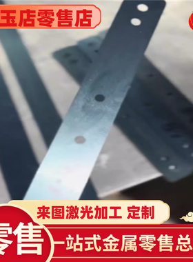 AISI1095弹簧钢S60C-CSP钢带54SICRV6弹簧钢板60SI2CRA淬火钢条