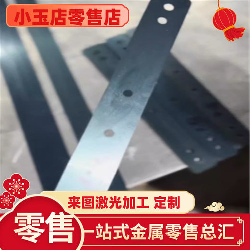 AISI1095弹簧钢S60C-CSP钢带54SICRV6弹簧钢板60SI2CRA淬火钢条