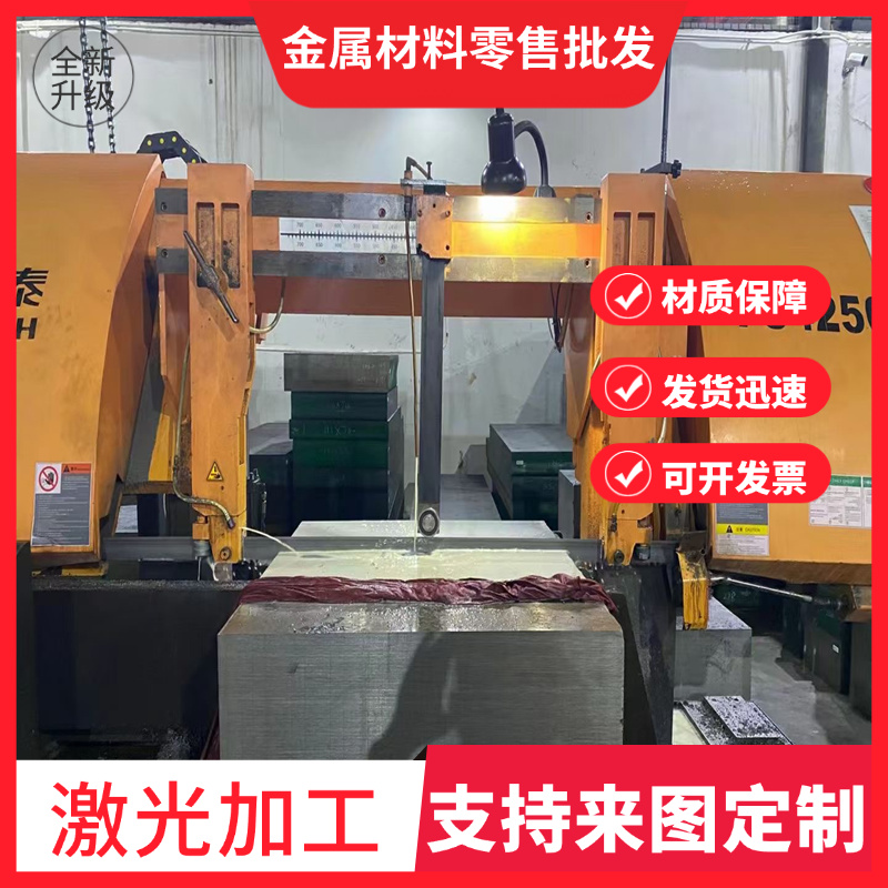 QT450-10球墨铸铁棒 FC250 QT400生铁棒 HT300灰铁 QT700-2铸铁板