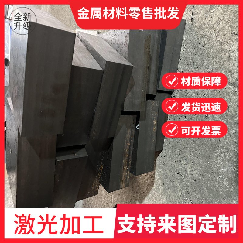 QT400球墨铸铁板FC200生铁板GG20灰口铸铁FCD500铸铁棒QT450-10