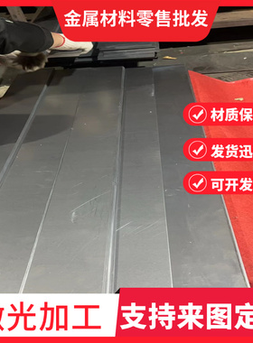 原装三星LA46A650A 主板BN41-01019C屏LTF460HC01