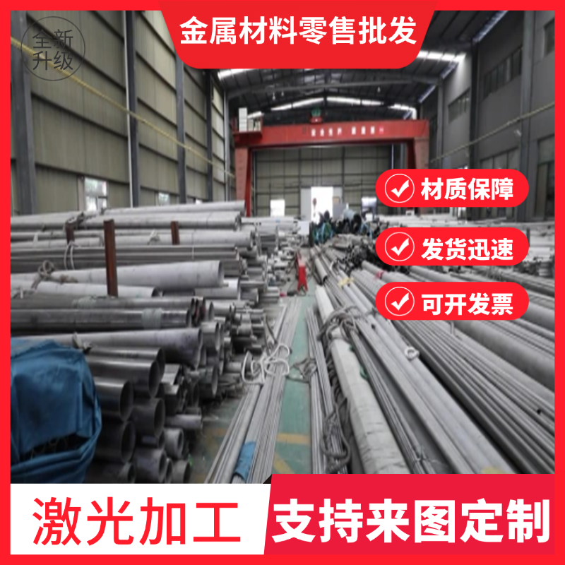 ADC12铝板5.0~400mm高硅铝合金板A380压铸铝板A356超厚铝板铸造铝