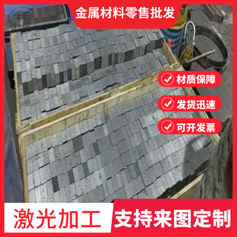 球墨铸铁棒QT500灰口铸铁板HT100生铁板HT150铸铁灰口铁FC250