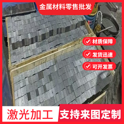 球墨铸铁棒QT500灰口铸铁板HT100生铁板HT150铸铁灰口铁FC250