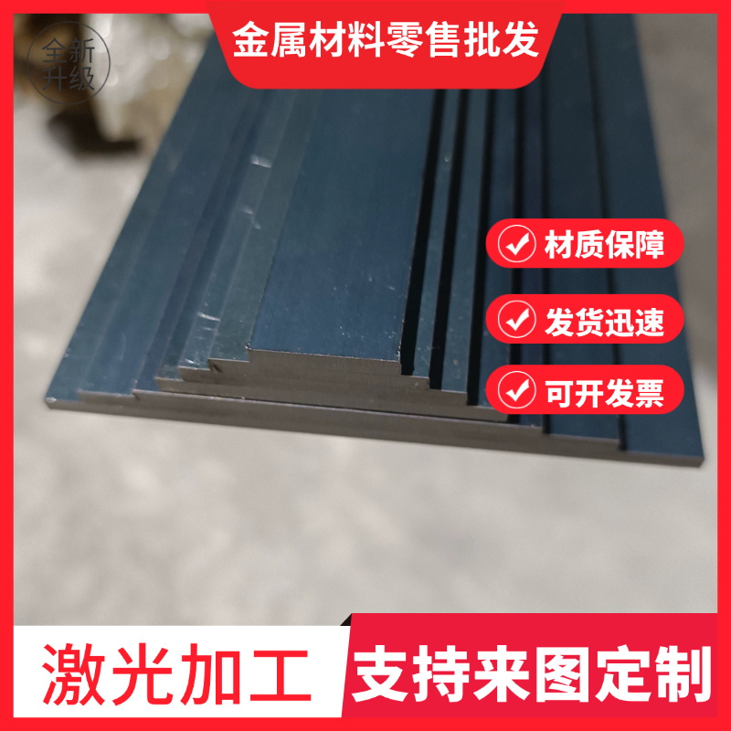 C65S XC70弹簧钢60CrMnMoA薄板55SiCrV6-3圆钢AISI1095 54SiCr6