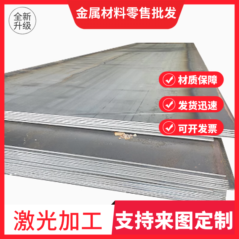 定制 哈氏合金276板不锈钢高温GH4169Inconel625蒙乃尔镍基合金棒