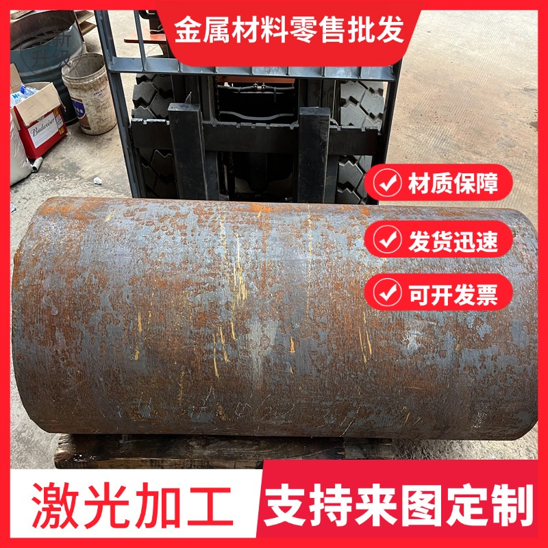 45MNMO冷拉光圆ST12扁钢 SWRCH25K碳素结构钢 08F钢板YF35MnV钢板