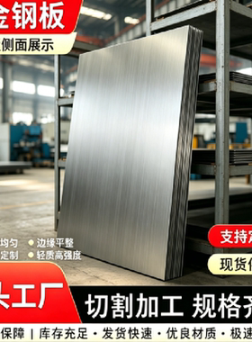 Y12易切削钢1214圆钢SUM12 SUM22六角棒303Cu光圆11SMnPb37冷拉棒
