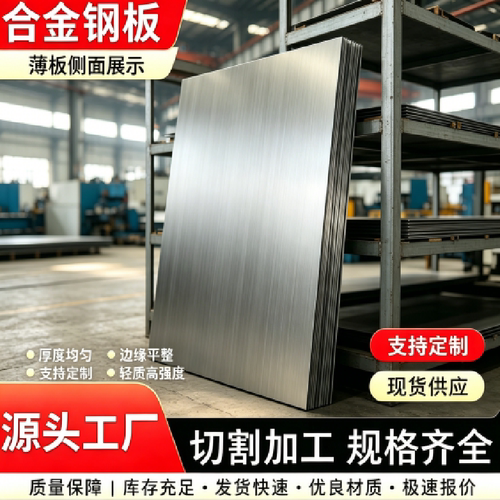 1215易削切钢UM23L光亮棒11SMn30钢棒15SMn13圆钢ASTM1141研磨棒