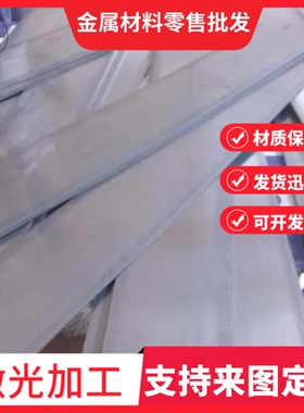 60Si2CrA 硬钛猛钢 55SiMnVB 弹簧圆棒 65mn 软料钢带 54SiCrV6