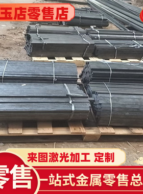 S38C圆棒SA440B SM400C圆钢SM460C-FR中厚薄板SWRCH50K碳素结构钢