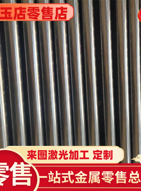 汽车钢板卷S315MC,QStE460TM,SAPH590,SPC270E,550/980DP定尺开平