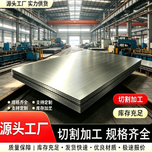 G11410易切削钢ASTM1140毛料Y15PB光亮棒ASTM1212实心圆棒可定制