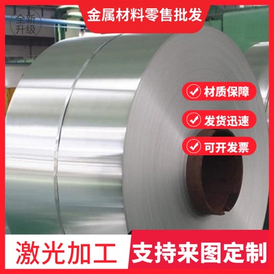 LM270WF7 LM270WQ4 LM270WR3 5 MV270FHM-N30 M270HAN01 LM270WQB