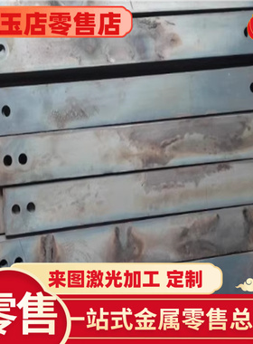 51SI7 52SICRNI5 54SICR6 54SICRV6 弹簧钢板 冷轧