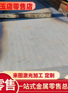 弹簧钢60Si2CrV 60Si2Mn 50CrV 51CrMnV 52CrMnMoV 30W4Cr2V 圆棒