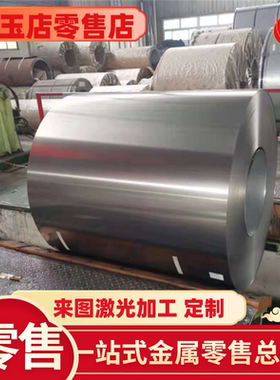 HT300 HT350灰铸铁板 生铁HT100 HT150 HT200铸铁 HT250灰铸铁棒