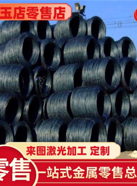 316Ti不锈钢316LN钢板316H钢带316LMod圆钢316LCu圆棒316LVM材料