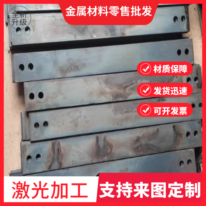 55C3 60S7 圆棒 61SC7 56SC7 薄厚板60CrMnBA弹簧钢 51Si7 毛圆