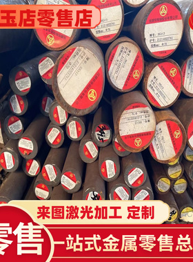 供应B400/780DP相变强化高强度双向冷轧板JSC780YB400VK冷轧板