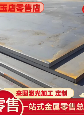 9Cr18弹簧钢棒54SiCrV6钢棒51CRV4钢带60Si2CrA钢板51CRV4 50crva