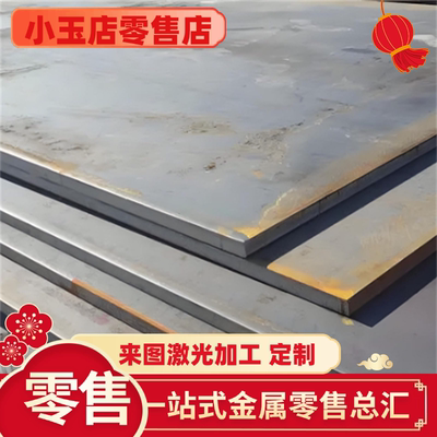 9Cr18弹簧钢棒54SiCrV6钢棒51CRV4钢带60Si2CrA钢板51CRV4 50crva