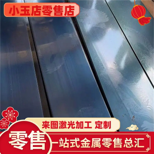 供应C85S弹簧钢S50C钢板56SiCr7淬火发蓝55CrSi卷带1566圆棒 钢片