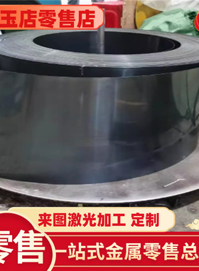 60Si2Mn 弹簧钢 38Si7 研磨棒 65Mn 冷轧钢带 51MnV7 6150 薄厚板